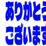 281