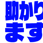 284