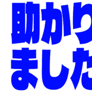 285