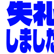 286