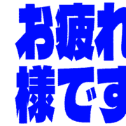 287