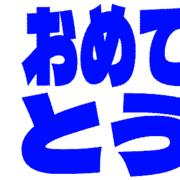 288