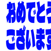 289