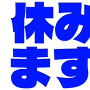 293