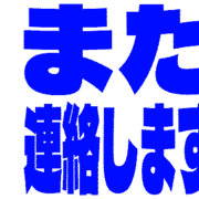 294
