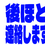 295