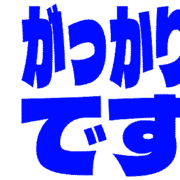 296
