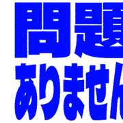 297
