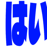 298