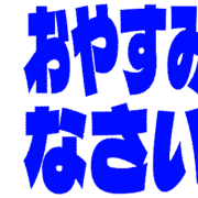 305