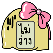 016