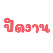 016