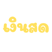 017