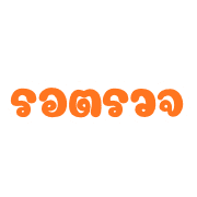 025