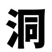 001