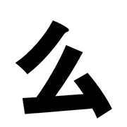 002