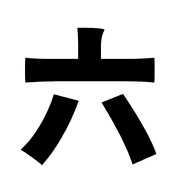 007