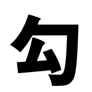 010
