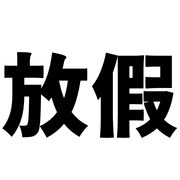 020