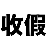 021