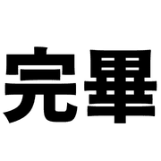 032