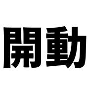 035