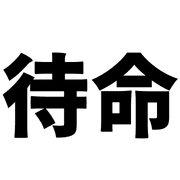 036