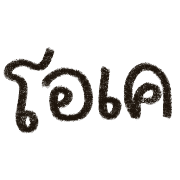 004