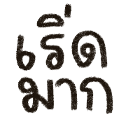 008