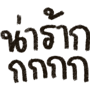 021