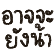 025