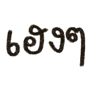 026