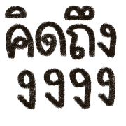 027