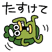 013