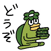 025