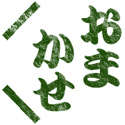 005