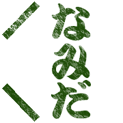 020