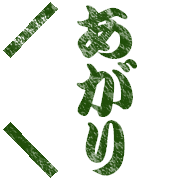 040