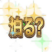 017