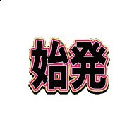 020