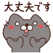012