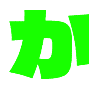 006