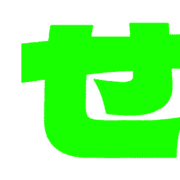 014