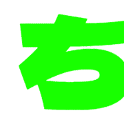 017