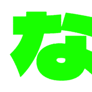 021