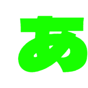 047