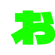 051