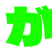 056