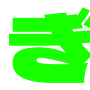 057