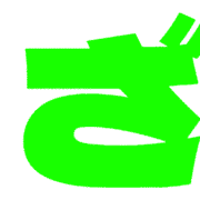 061